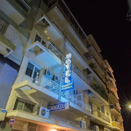 Hotel Atlanta Patras